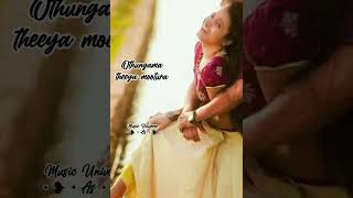 Download lagu | Adiye Unna Paathida | Vetrivel | D. Imman #musicuniverse #tamilstatussongs #tamillovesong mp3