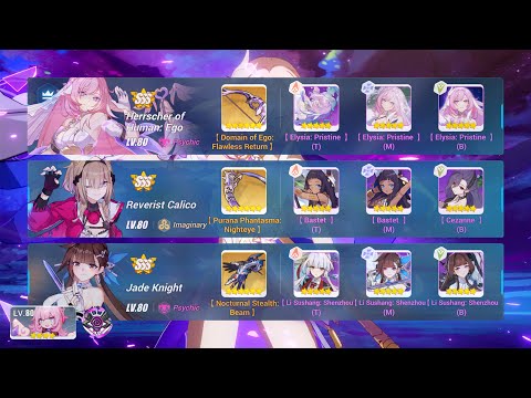 HI3 Nirvana Abyss D472 RPC-6626 - HH/RC/JK (845)