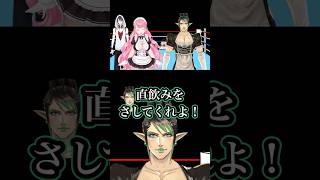 爆笑！センシティブ対決で愛園愛美を圧倒する花畑チャイカの火力が高すぎる【にじさんじ/花畑チャイカ】#にじさんじ #にじさんじ切り抜き #花畑チャイカ #花畑チャイカ切り抜き #社築 #夢追翔
