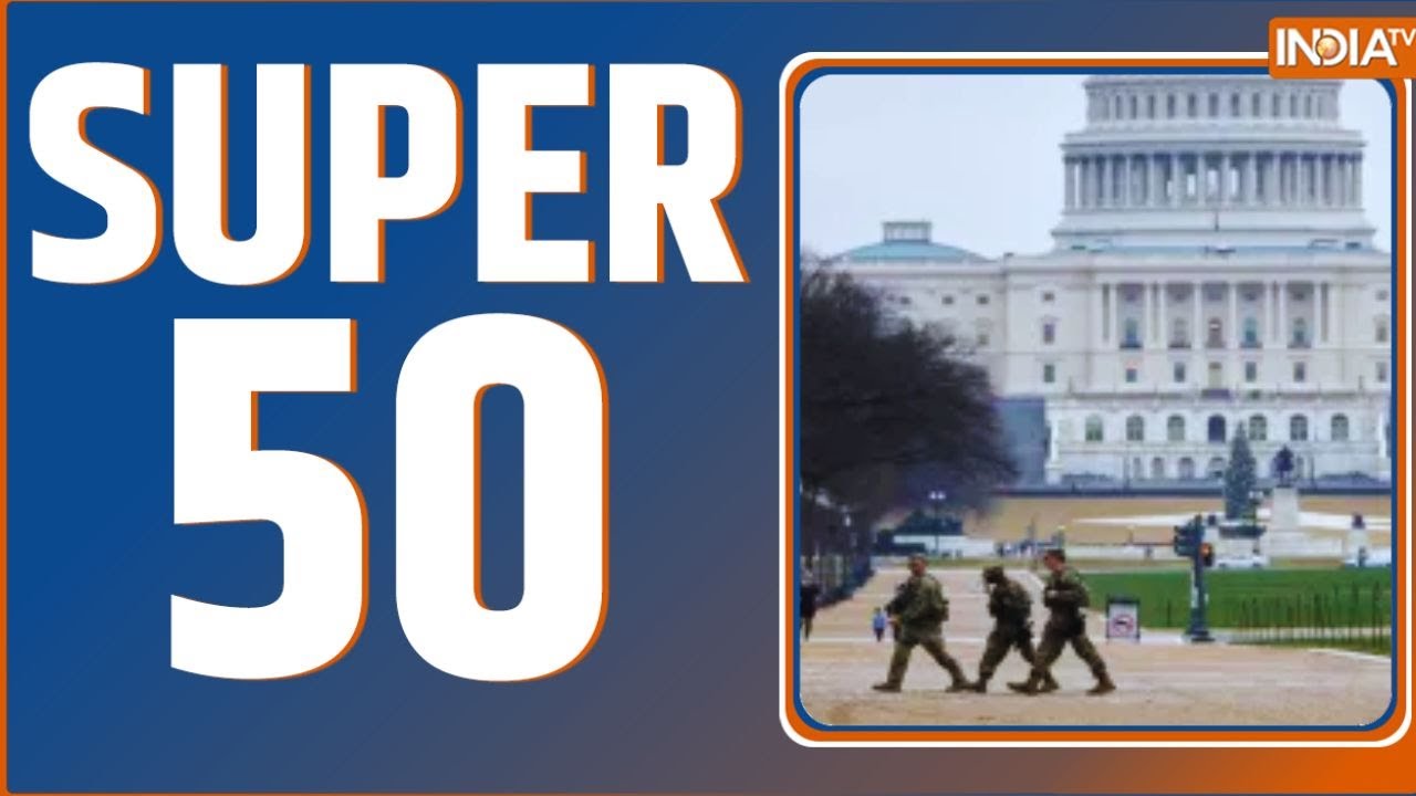 Super 50 News: White House Firing | Imran Khan PTI | Delhi School Reopens | Top News