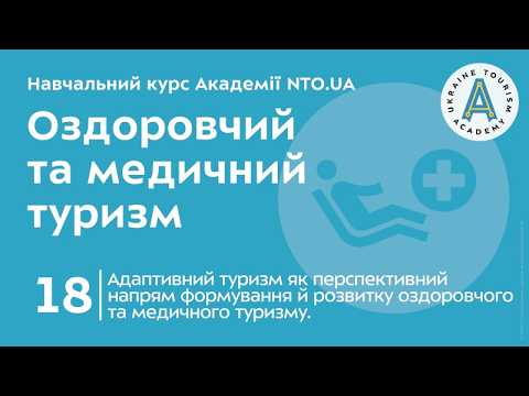 Промо