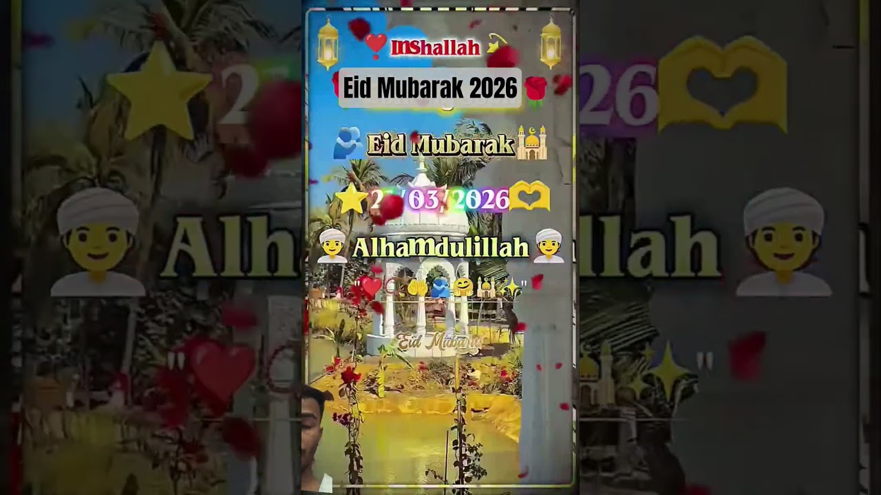 #shorts  #eid #shortsvideo