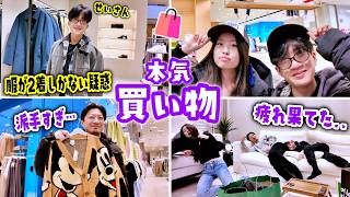 【本気ショッピング】15歳息子の服が2着しかない!?😂 絶望のワードローブを救うべく買物へ！カナダのド派手服から1着8万円の服に絶句😳後半は男子を置いて女子だけでマジ買い物ｗ