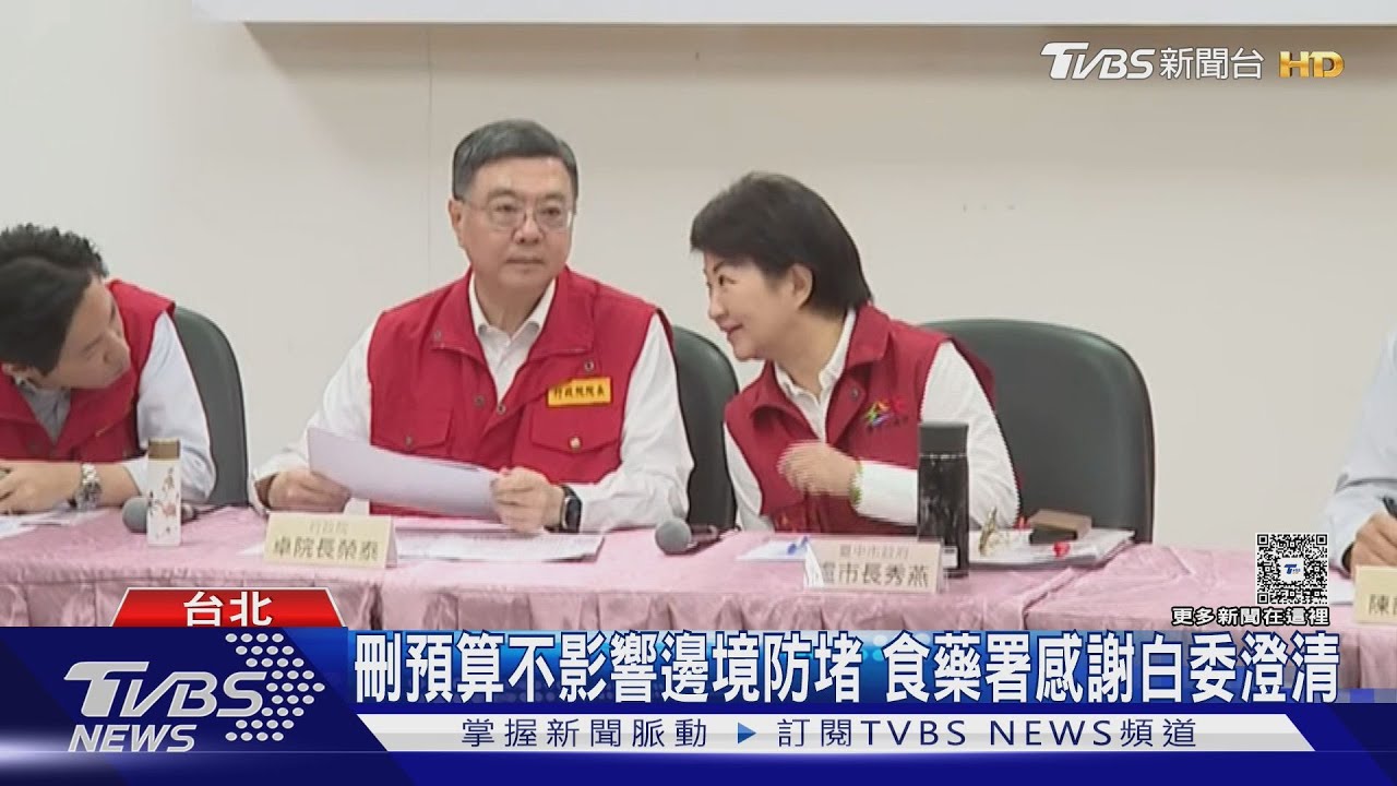 電商代購零食成破口? 關務署:需申報資訊