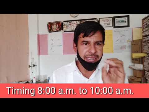 Unit Test से सम्बन्धित महत्वपूर्ण जानकारी। एक बार पूरी वीडियो जरूर देखें व दी हुई instructions का पालन करें।