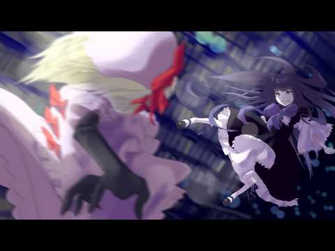 Klagmar's Top VGM #1,906 - Umineko no Naku Koro ni - Mirage Coordinator