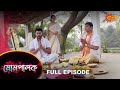 Mompalok - Full Episode | 6 Jan 2022 | Sun Bangla TV Serial | Bengali Serial