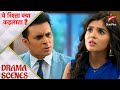 Yeh Rishta Kya Kehlata Hai Abhimanyu Ke Papa Ne Di Akshara Ko Dhamki