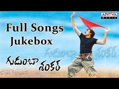 Gudumba Shankar Movie Full Songs || jukebox || Pawan Kalyan,Meera Jasmine