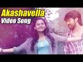 Gajakesari Aakashavella Full Video Feat Yash Amulya V Harikrishna