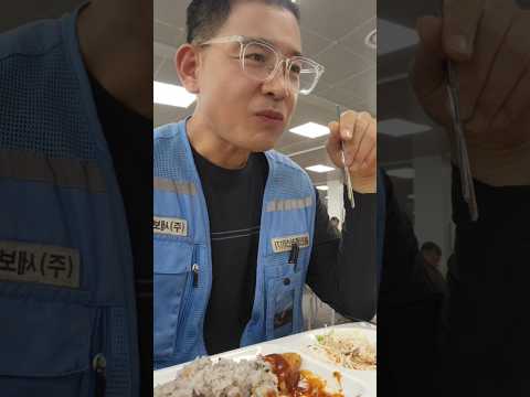 용인 반도체 현장 에서  맛점~