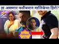 हा असणार नशीबवान मालिकेचा हिरो Nashibwan Star Pr