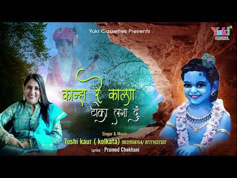 YouTube Fallback Thumbnail