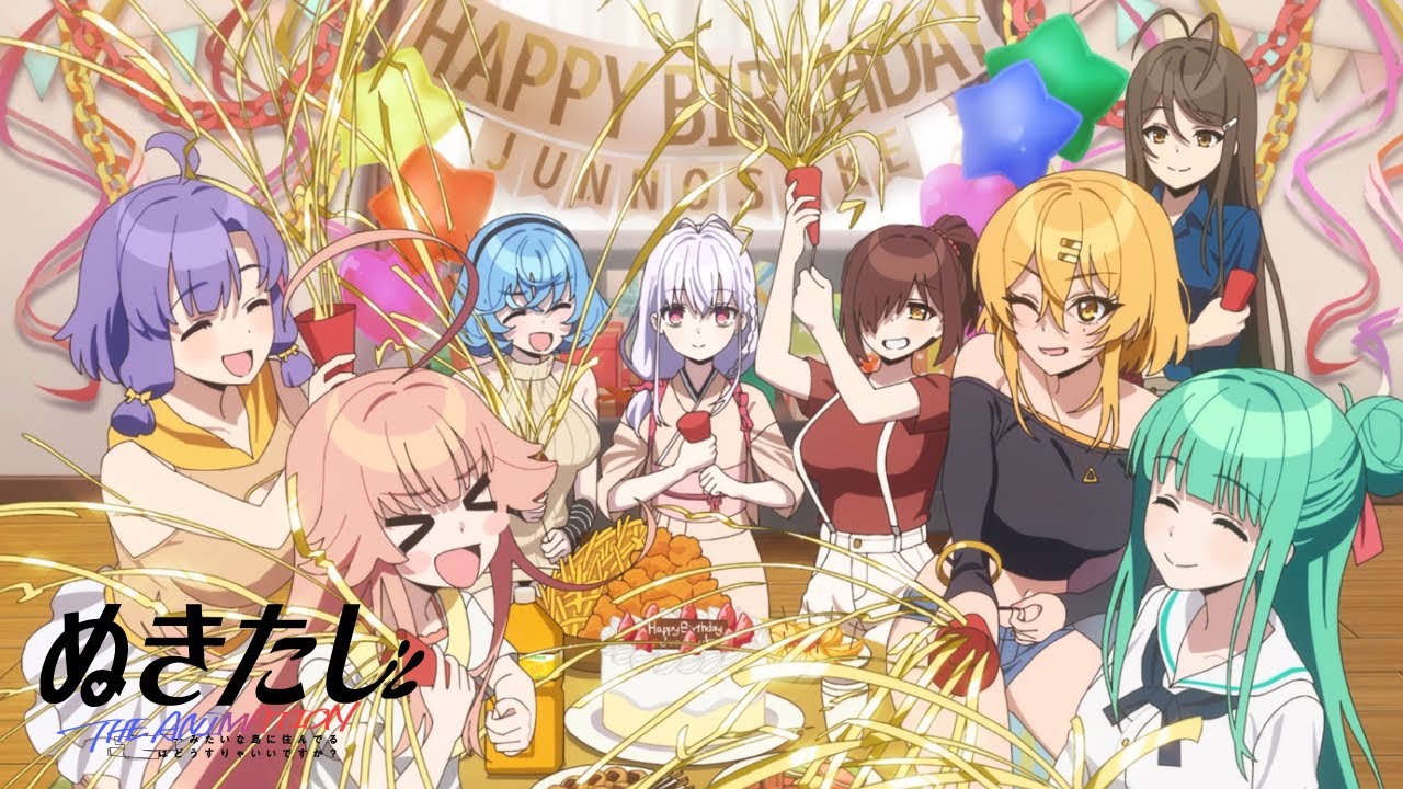 『ぬきたしTHE ANIMATION』ED 「再会系女子はどうすりゃいいですか？」