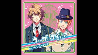 うたプリ 未来地図 أغاني Mp3 مجانا