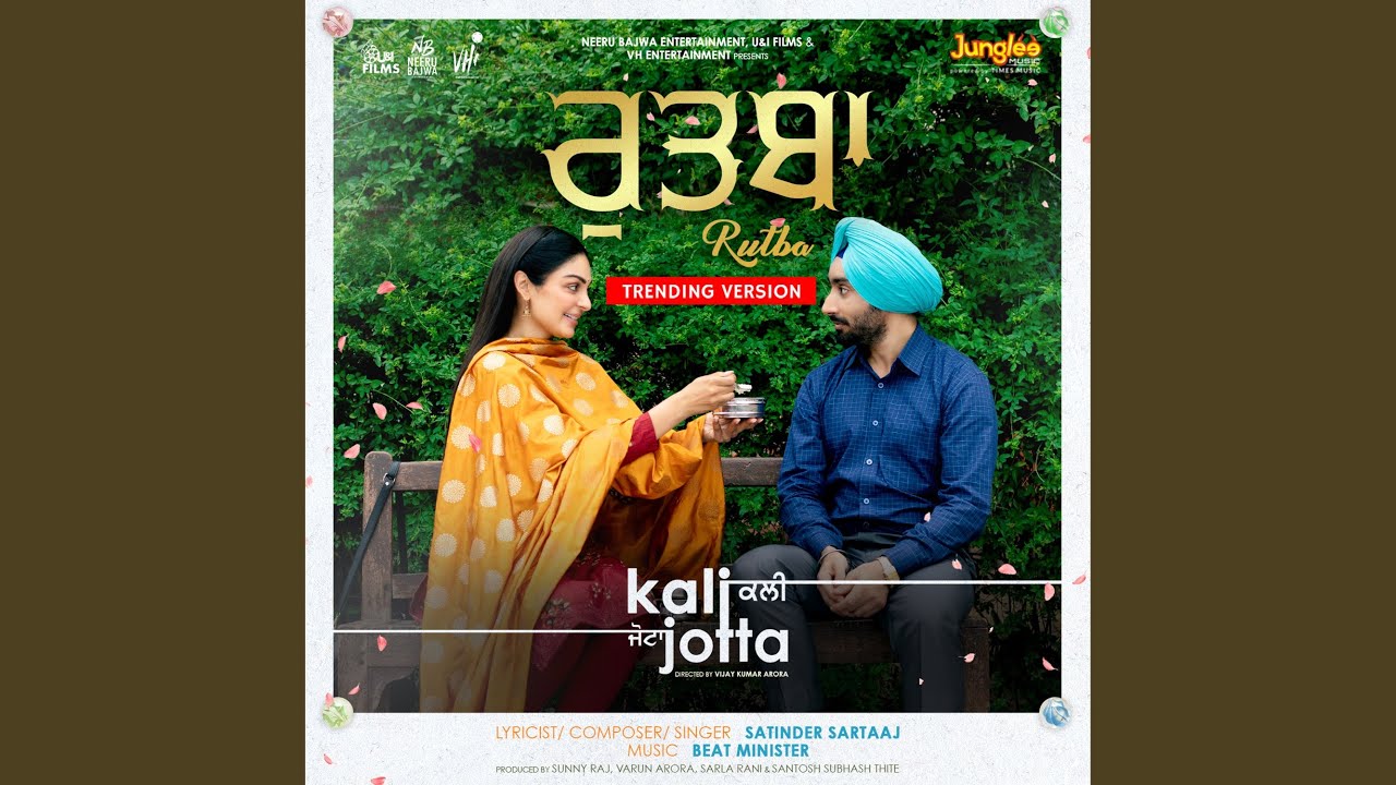 Rutba (Trending Version)