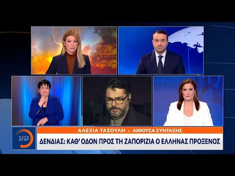 , title : 'Ξεκίνησε επιχείρηση απεγκλωβισμού του Έλληνα πρόξενου στη Μαριούπολη | OPEN TV'
