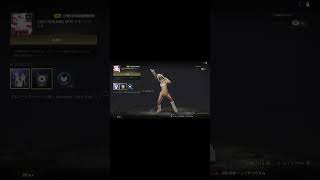【PUBG】【これからあなたに空耳の呪いをかけます。】【サンジスタイル実況】 #pubg #fps #パプジー