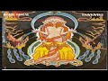 H̤a̤w̤k̤w̤i̤n̤d̤-̤S̤p̤a̤c̤e̤ Ritual -- 1973-- Full Album HQ