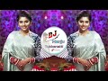 ️ ಐ ಲವ್ ಯು ಕನ್ನಡ ಡಿಜೆ ಸಾಂಗ್ ️ Dj Song SolapuR Moggina Ma