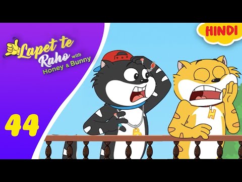 Lapet Te Raho With Honey Bunny | Cartoon For Kids | 44 | YO Kids