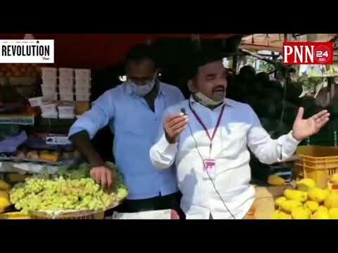 Lockdown ke baad karobar ke kya halat hai  PNN 24 News