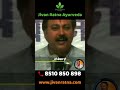 Rajiv Dixit On Land Grabbing How Our Country S Land Is Being Taken By Foreigners