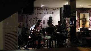 Download lagu D'consulate Restaurant and Cafe, Live Music The Crab Band mp3