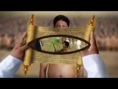 download lagu mp3 mp4 Neki Kar Dariya Me Daal, download lagu Neki Kar Dariya Me Daal gratis, unduh video klip Neki Kar Dariya Me Daal