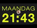 WtFOCKDOWN Clip 19 Zoë And Senne ENGLISH SUBTITLES