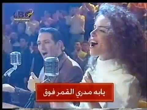Ya Leil Ya Ein (Ilham Al Madfai)  الهام  المدفعى - Ashgar Be Shama & Foug Al Nakhal