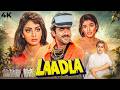 Anil Kapoor 90s Bollywood Action LAADLA 1994 Hindi Full Movie 4K Sridevi Raveena Tandon Farida