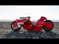 AKIRA Kaneda S Bike Project BM
