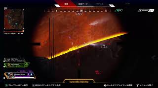 アペ