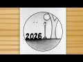 Happy New Year 2026 Drawing Easy Drawing New Year 2026 Drawing Pencil Drawing Easy Step By Step