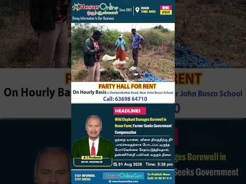 Wild Elephant Damages Borewell at Farm Near Thenkanikottai; Farmer Seeks Compensation