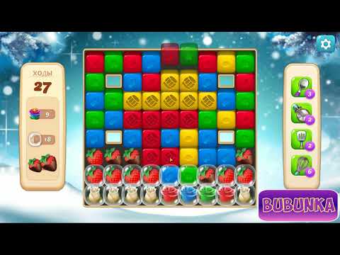 Vineyard Valley level 210 HD