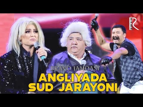 Bravo jamoasi - Angliyada sud jarayoni | Браво жамоаси - Англияда суд жараёни