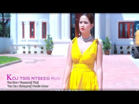 Koj Tsis Ntseeg Kuv  ( Music Karaoke )  Kab Npauj Ntsais muas 10/18/2018