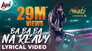 Ba Ba Ba Na Ready  Roberrt First Song  Darshan Tha