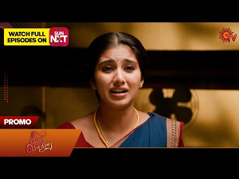 Singappenne - Promo | 30 Oct 2025 | Tamil Serial | Sun TV