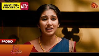 Download lagu Singappenne - Promo | 30 Oct 2025 | Tamil Serial | Sun TV mp3