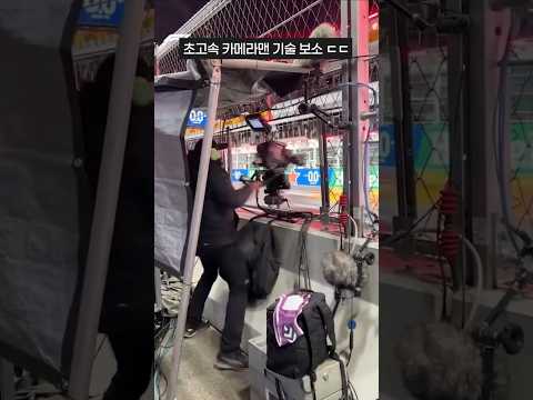 힐링 되는 카메라 무빙ㅣ청도군청