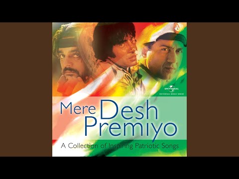 Watan Walo (Indian/Soundtrack Version) (Full Audio) — watch video