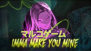 バキバキdbd　#1