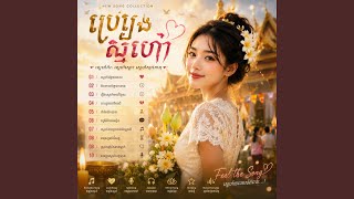 Download lagu Don't Forget mp3 Download lagu Don't Forget mp3
