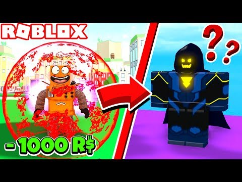 СИМУЛЯТОР СИЛЫ! 1000 РОБУКСОВ СДЕЛАЛИ МЕНЯ СУПЕР ГЕРОЕМ! НОВЫЕ КОДЫ ROBLOX POWER SIMULATOR