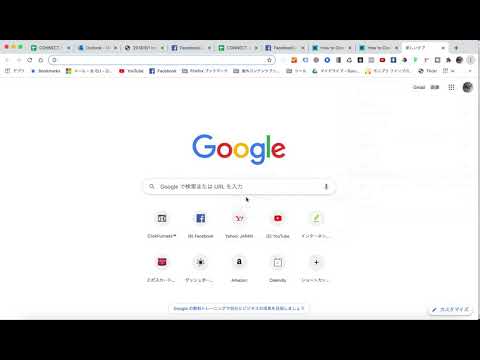 はい、Cookie を削除するのは面倒ですが、必ず削除する必要があります。