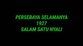 Download lagu Story wa kine master mp3