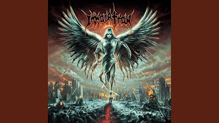 The Distorting Light